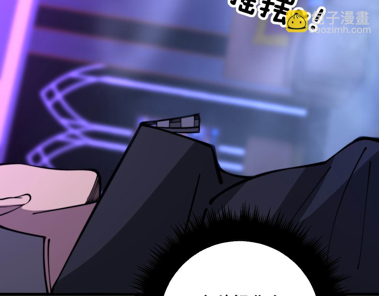 第341话 摇摆泰拳23