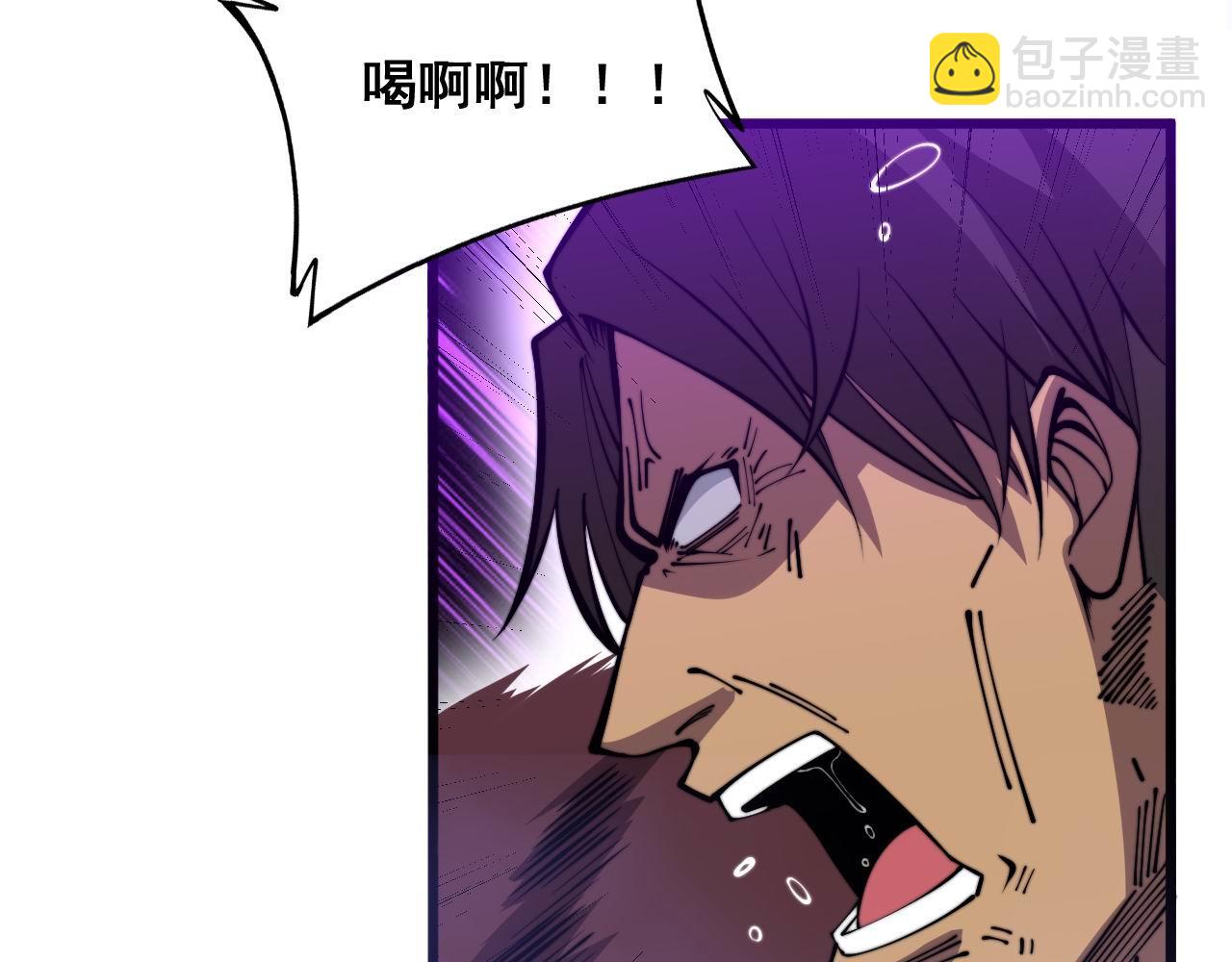 第341话 摇摆泰拳25