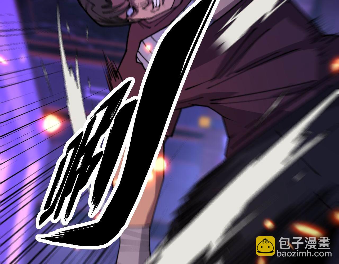第341话 摇摆泰拳29