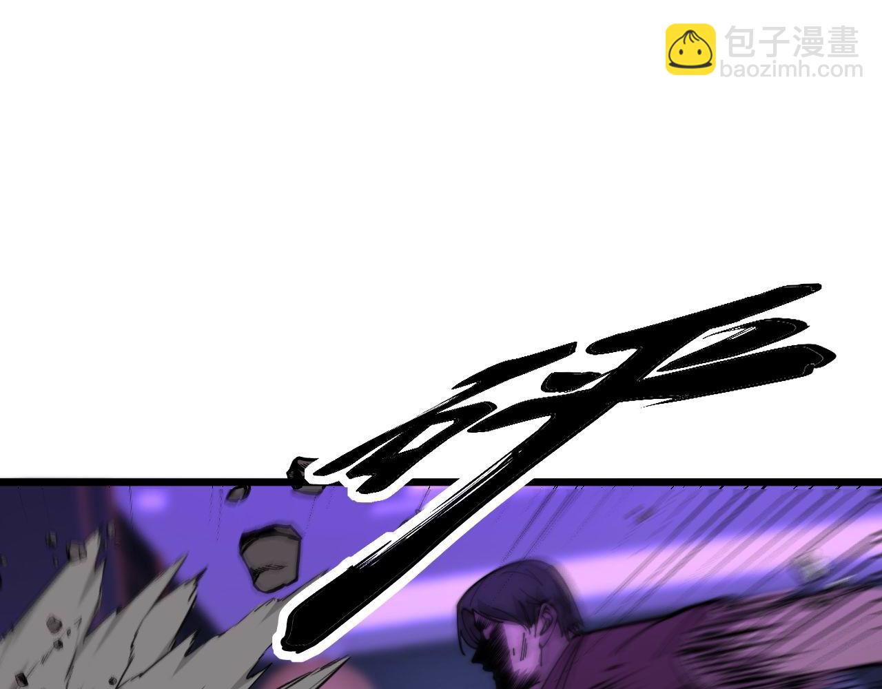 第341话 摇摆泰拳33