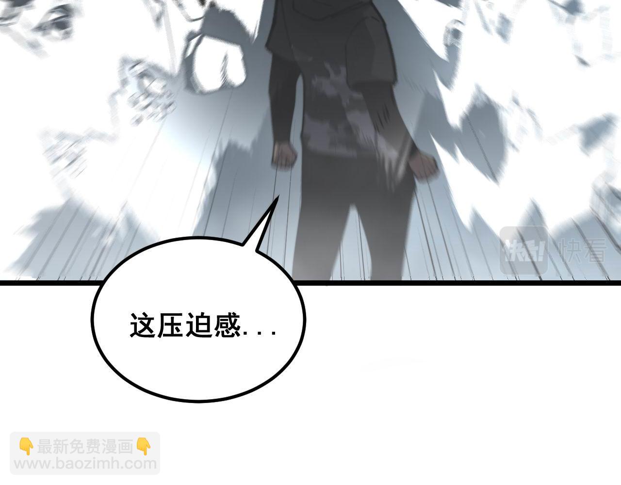 第341话 摇摆泰拳39