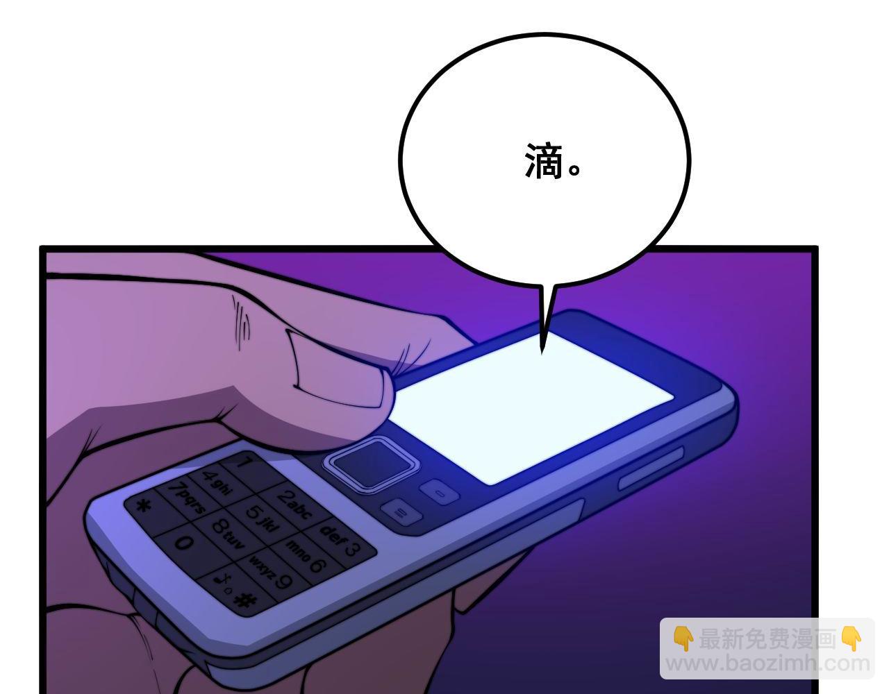 第341话 摇摆泰拳5