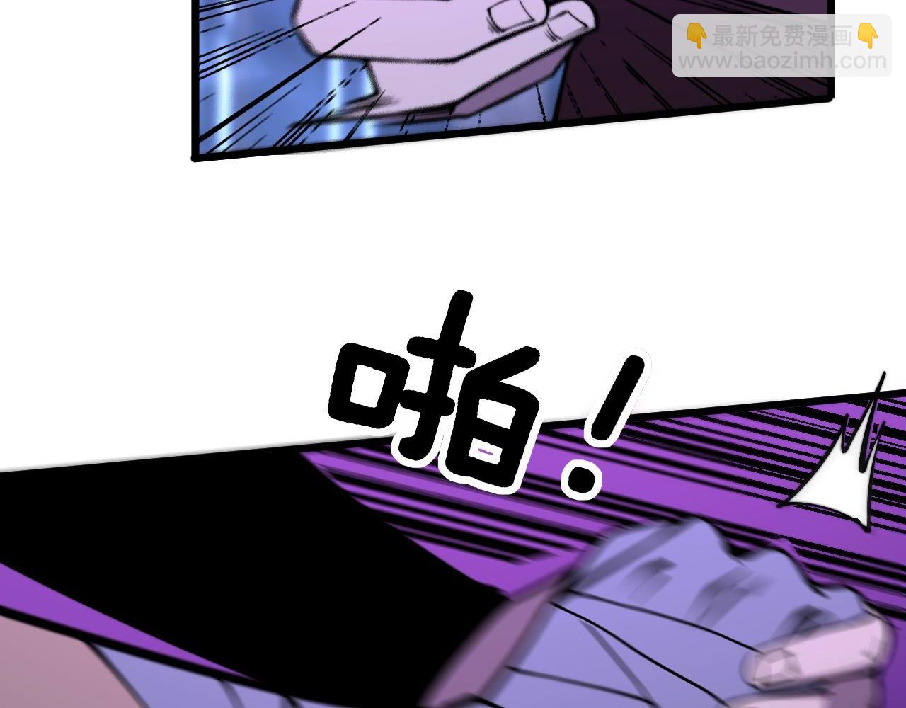 第341话 摇摆泰拳55