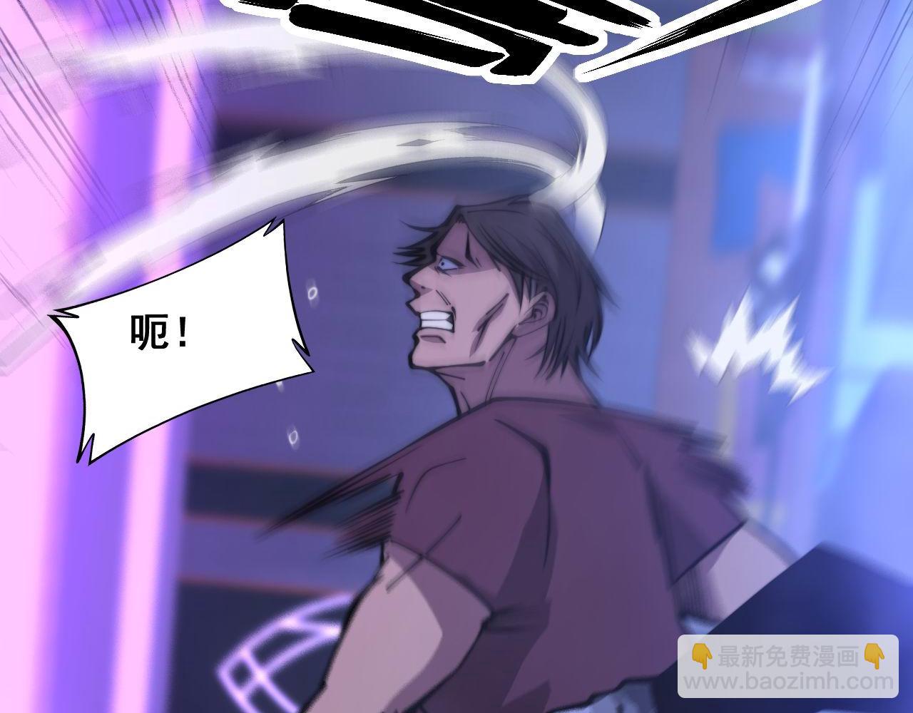 第341话 摇摆泰拳59