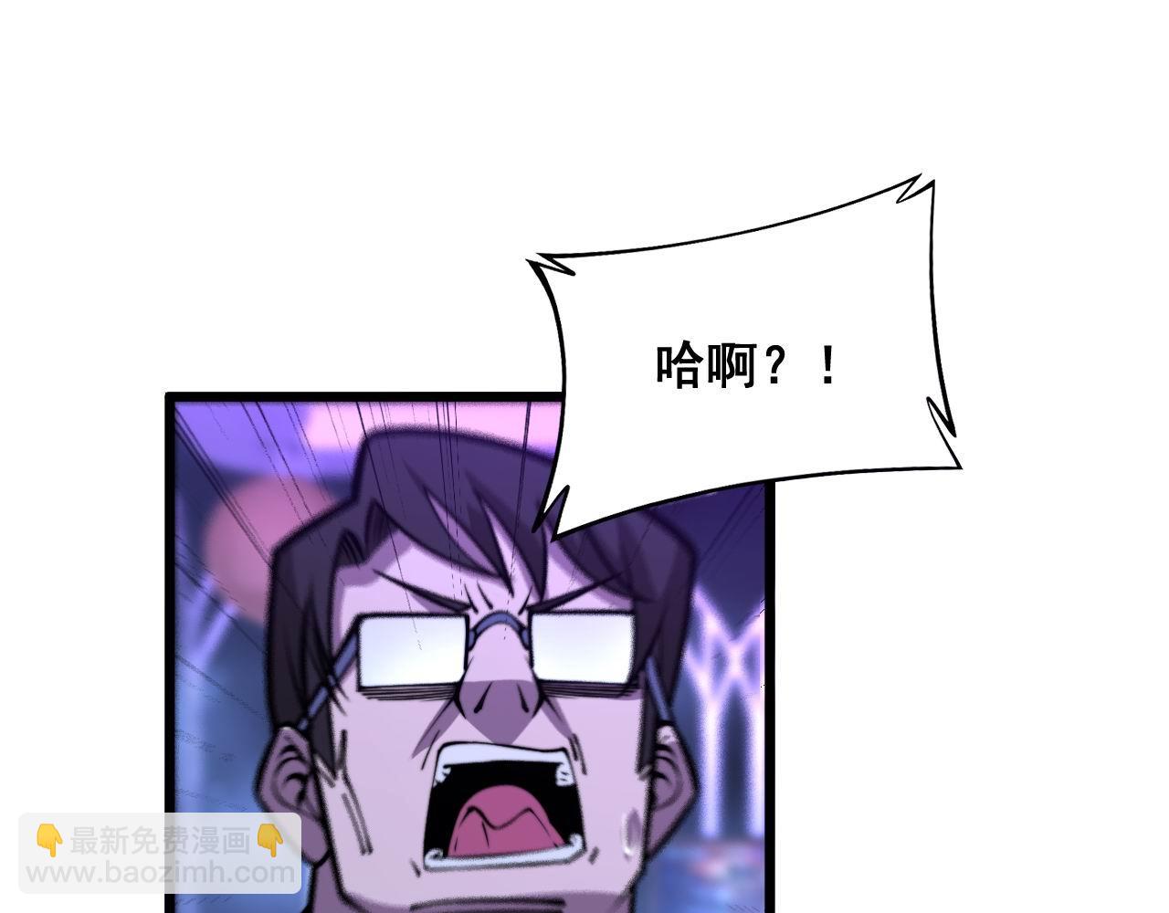 第341话 摇摆泰拳62