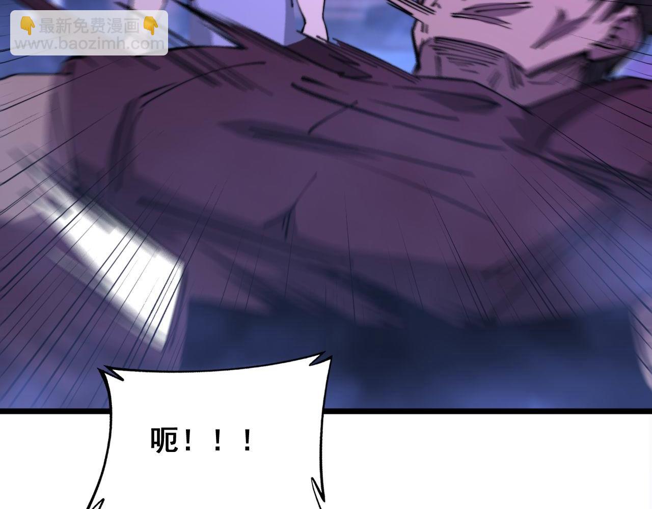 第341话 摇摆泰拳67