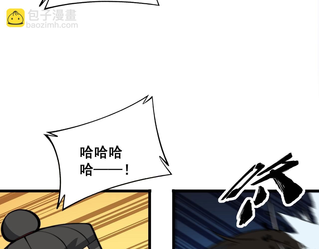 第341话 摇摆泰拳68