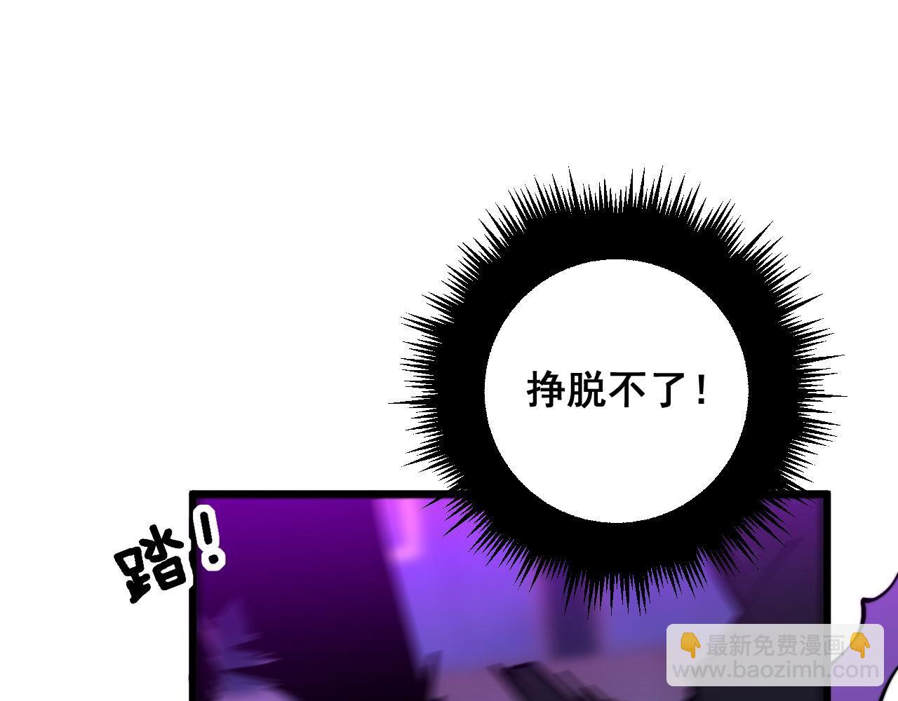 第341话 摇摆泰拳73