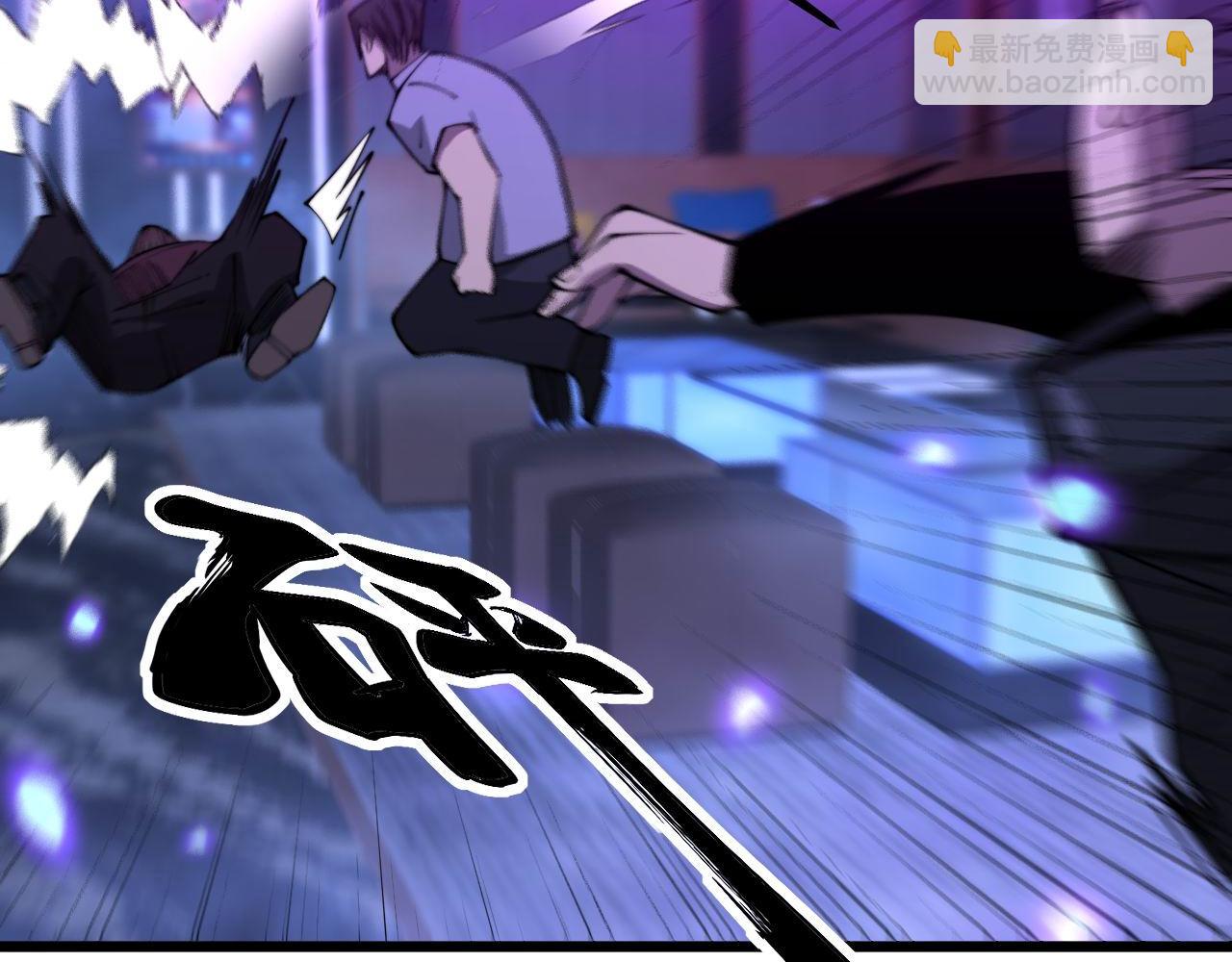 第341话 摇摆泰拳80