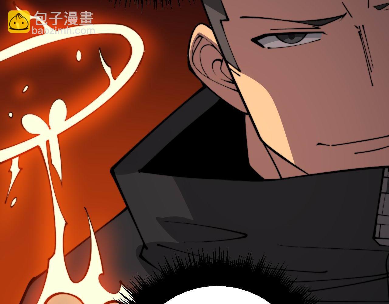 第342话 秀恩爱108