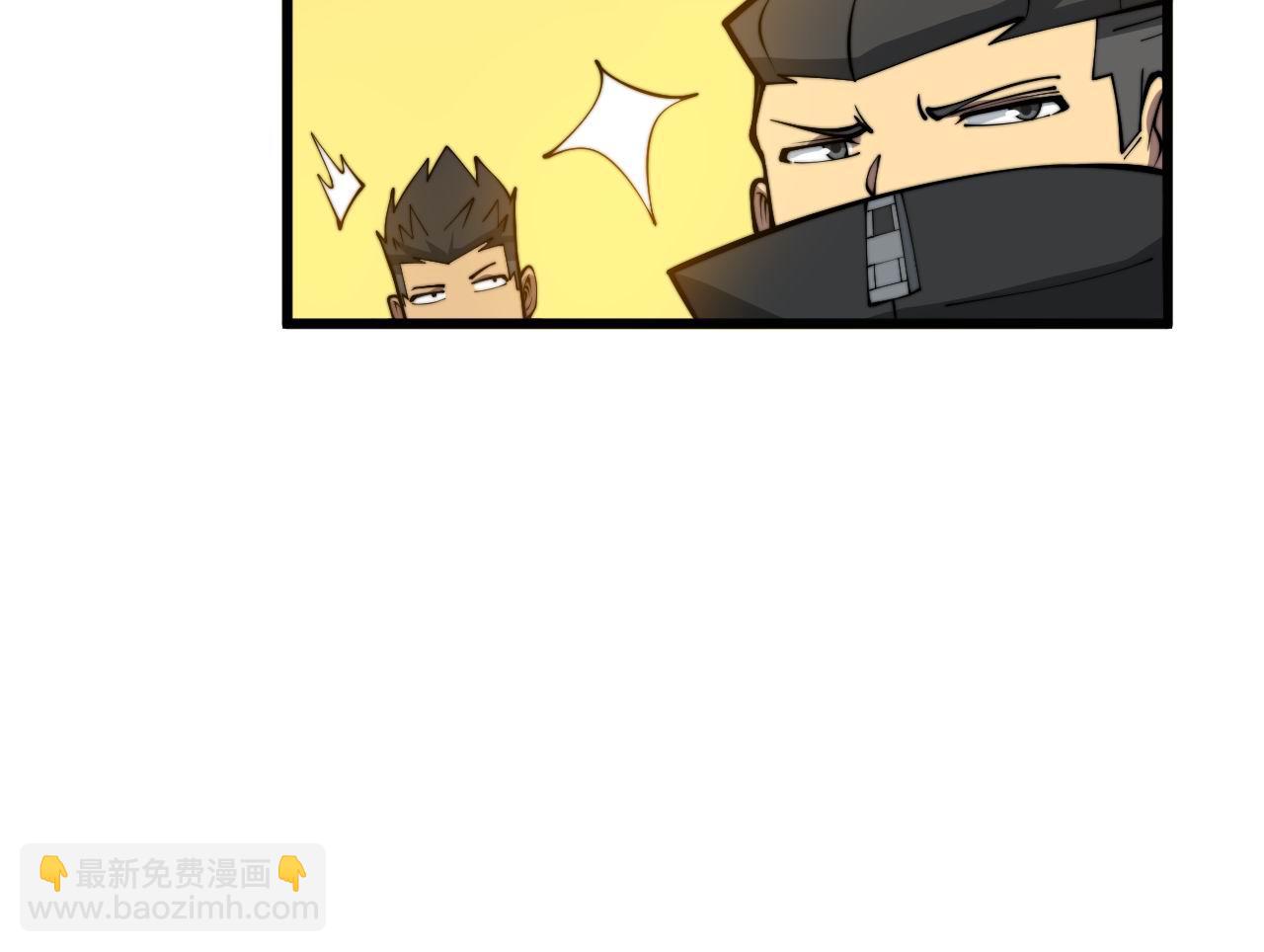 第342话 秀恩爱147