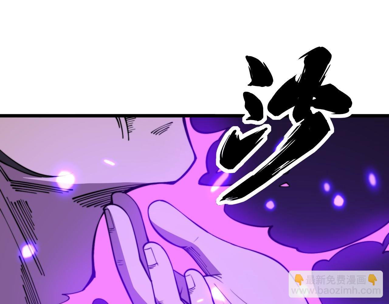 第342话 秀恩爱35