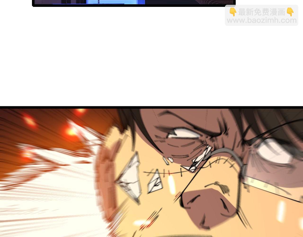 第342话 秀恩爱5