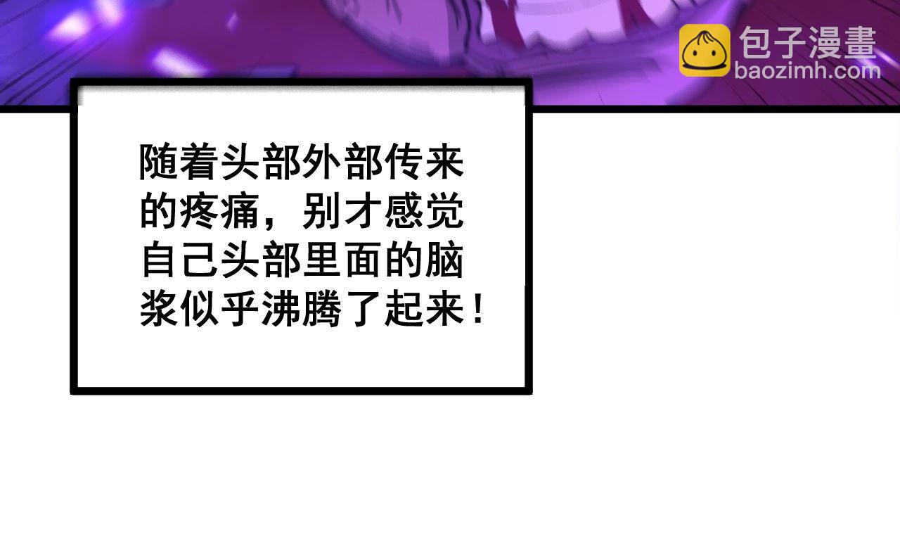 第342话 秀恩爱59