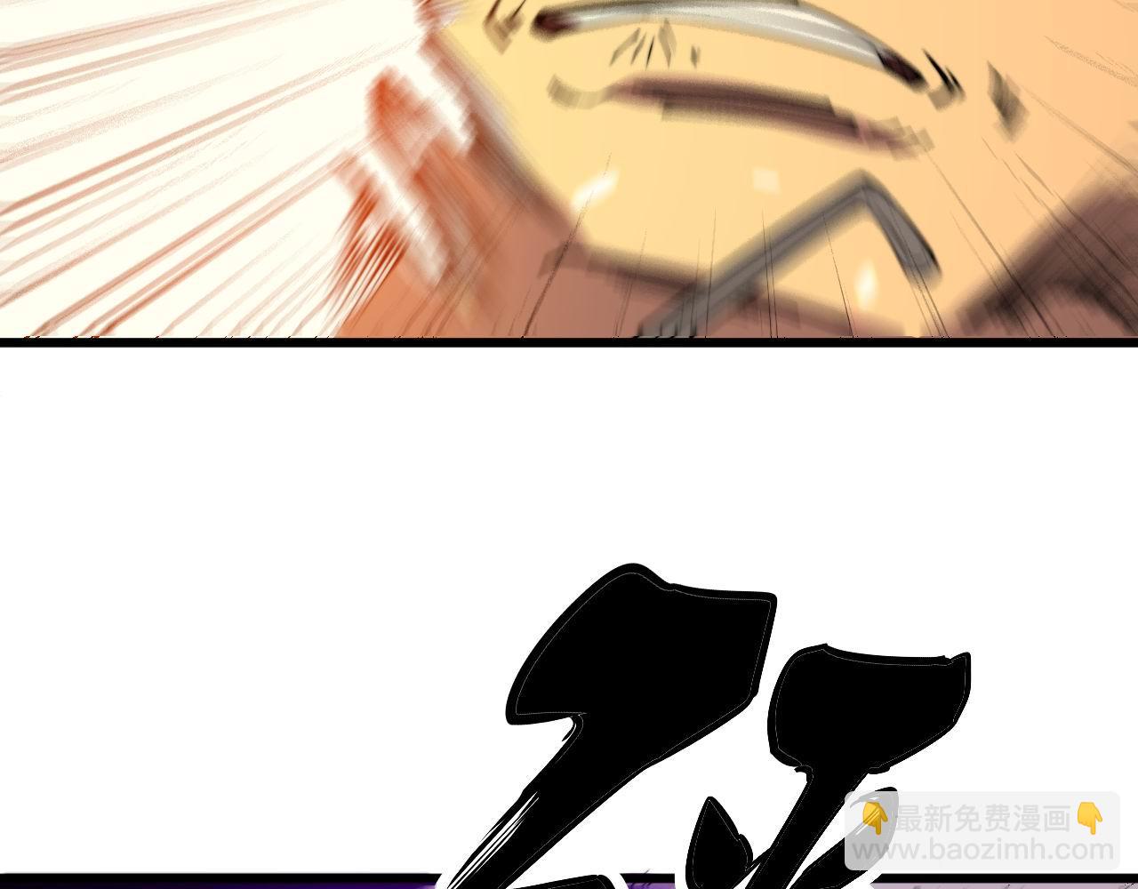 第342话 秀恩爱6