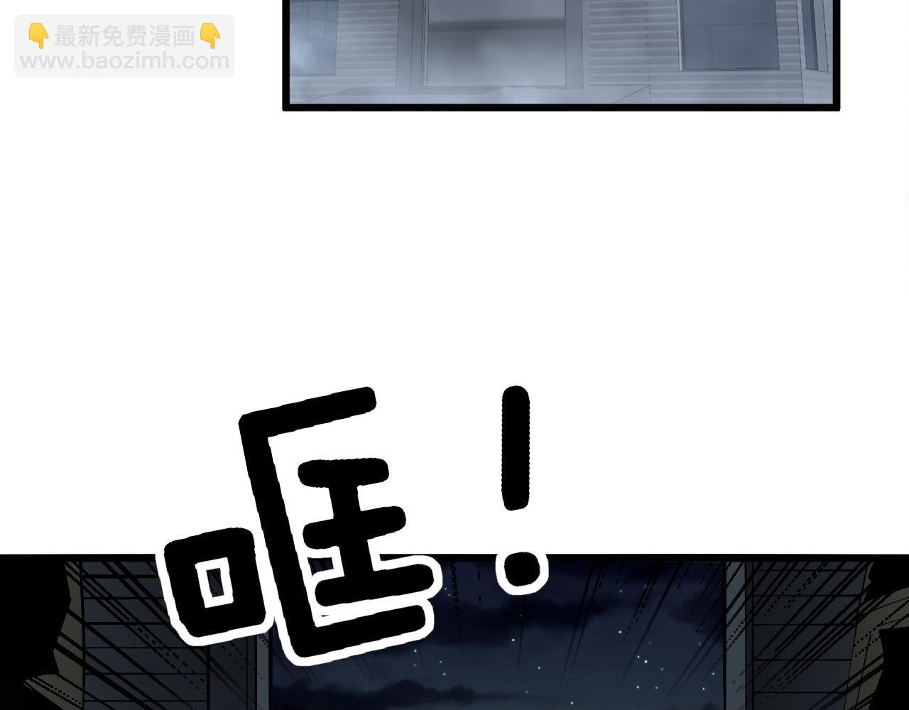 第342话 秀恩爱80