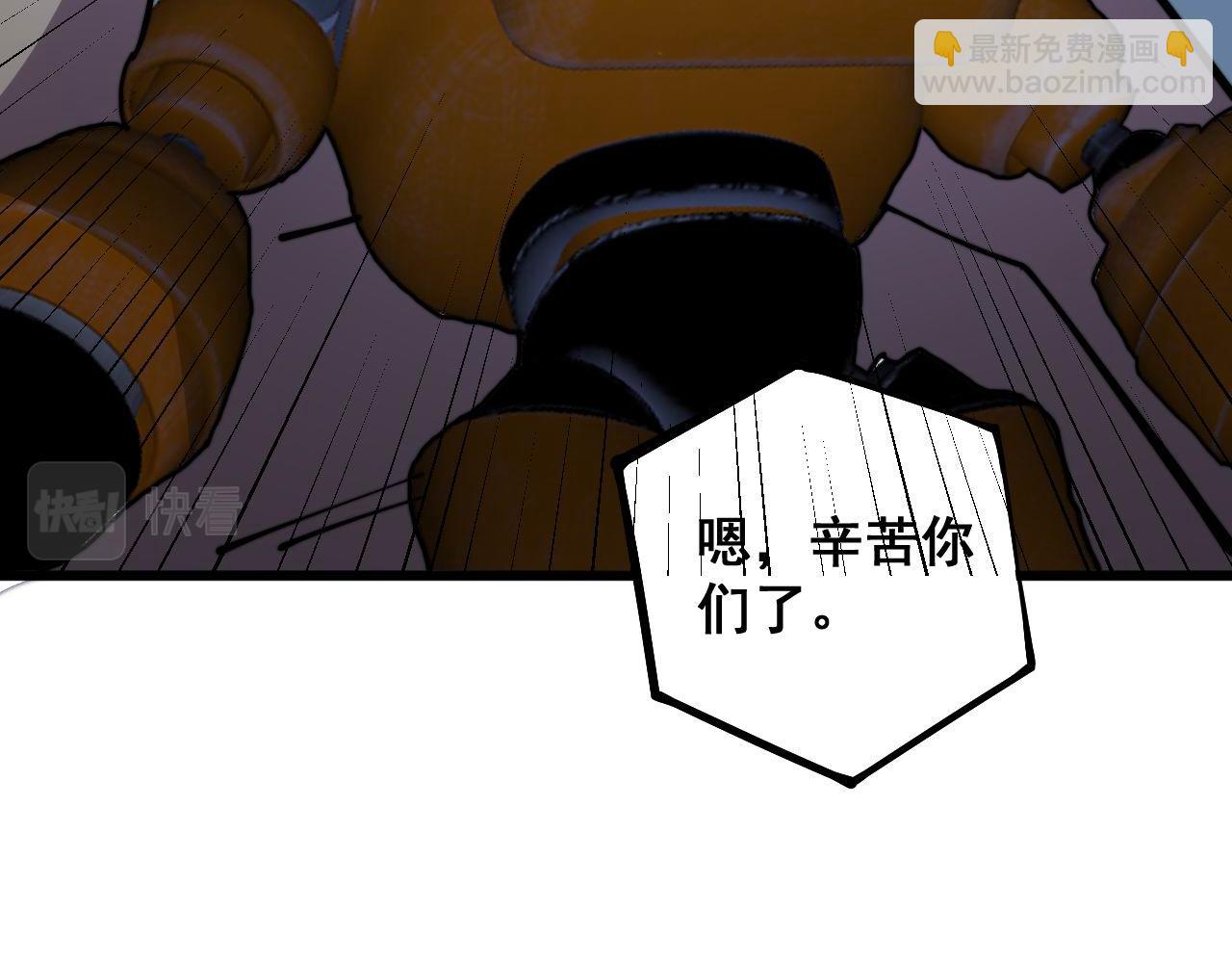 第342话 秀恩爱89