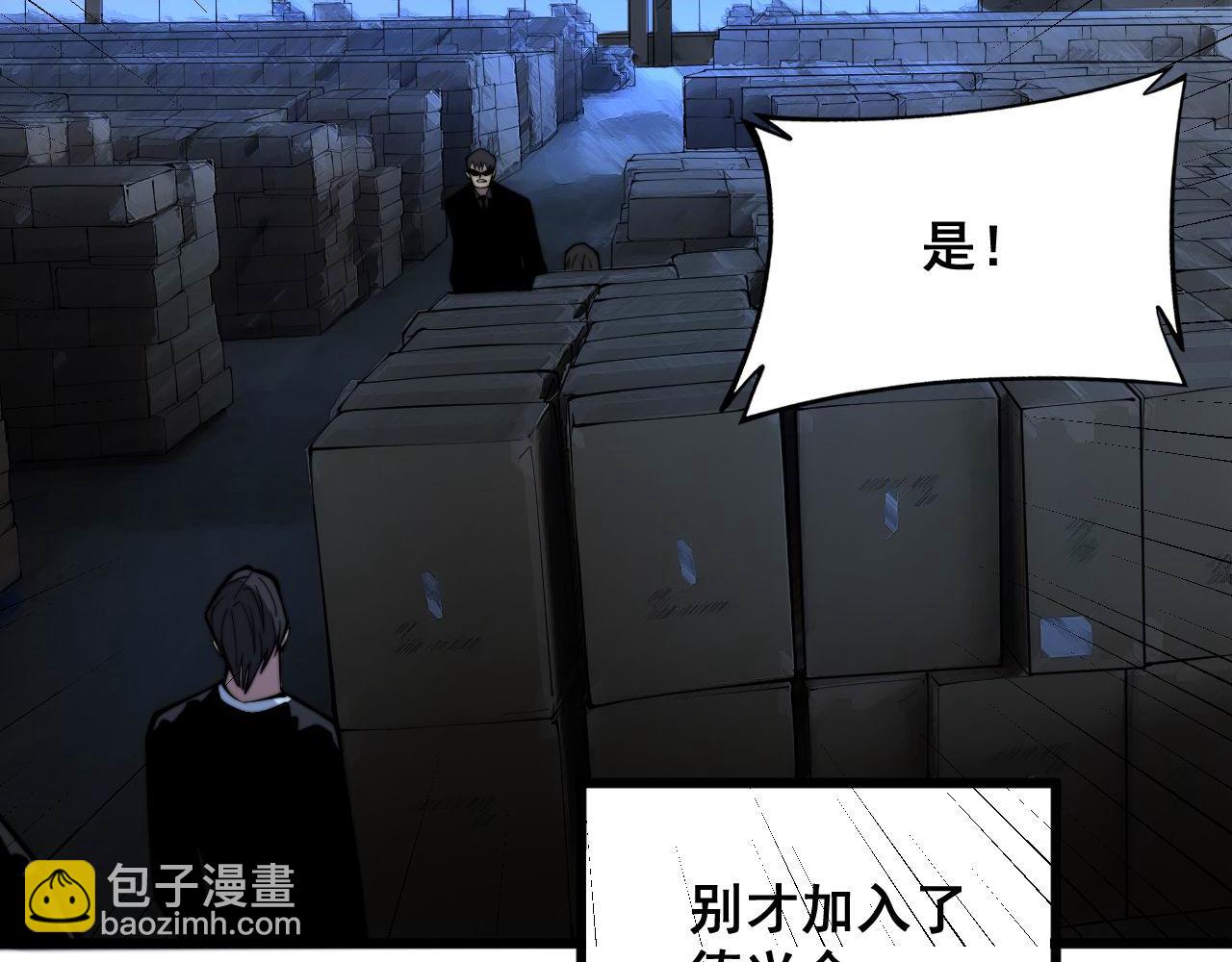 第342话 秀恩爱91
