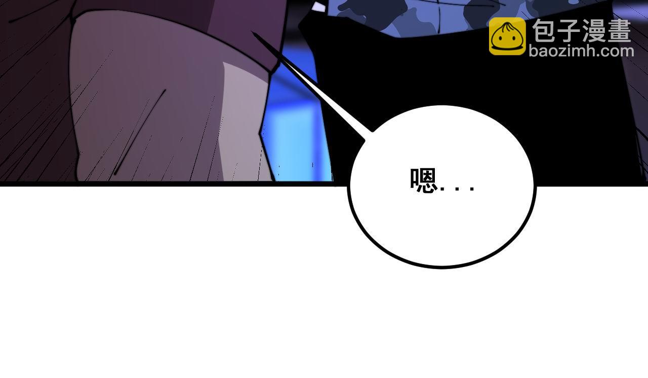 第342话 秀恩爱94