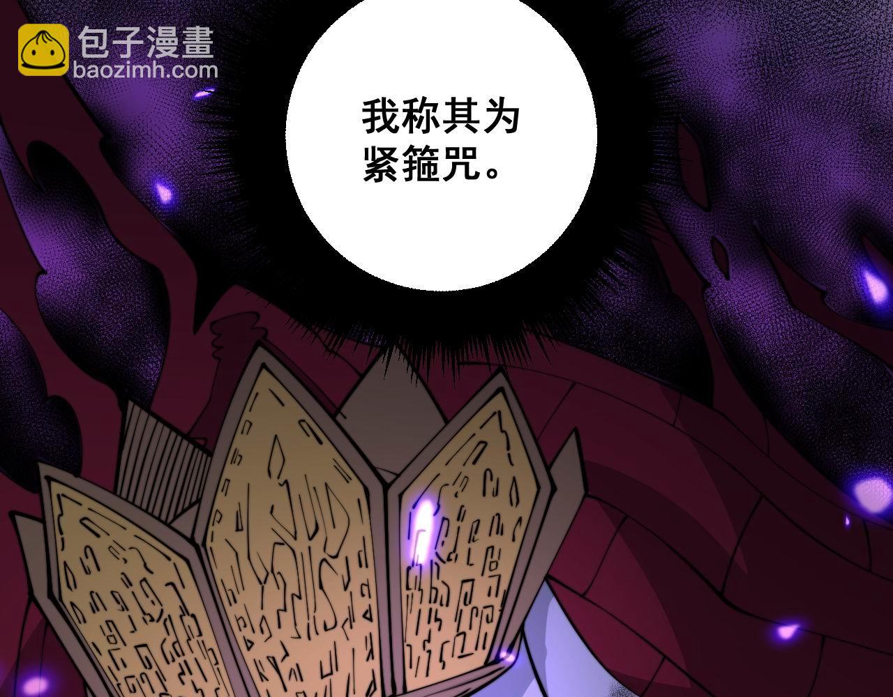 第342话 秀恩爱97