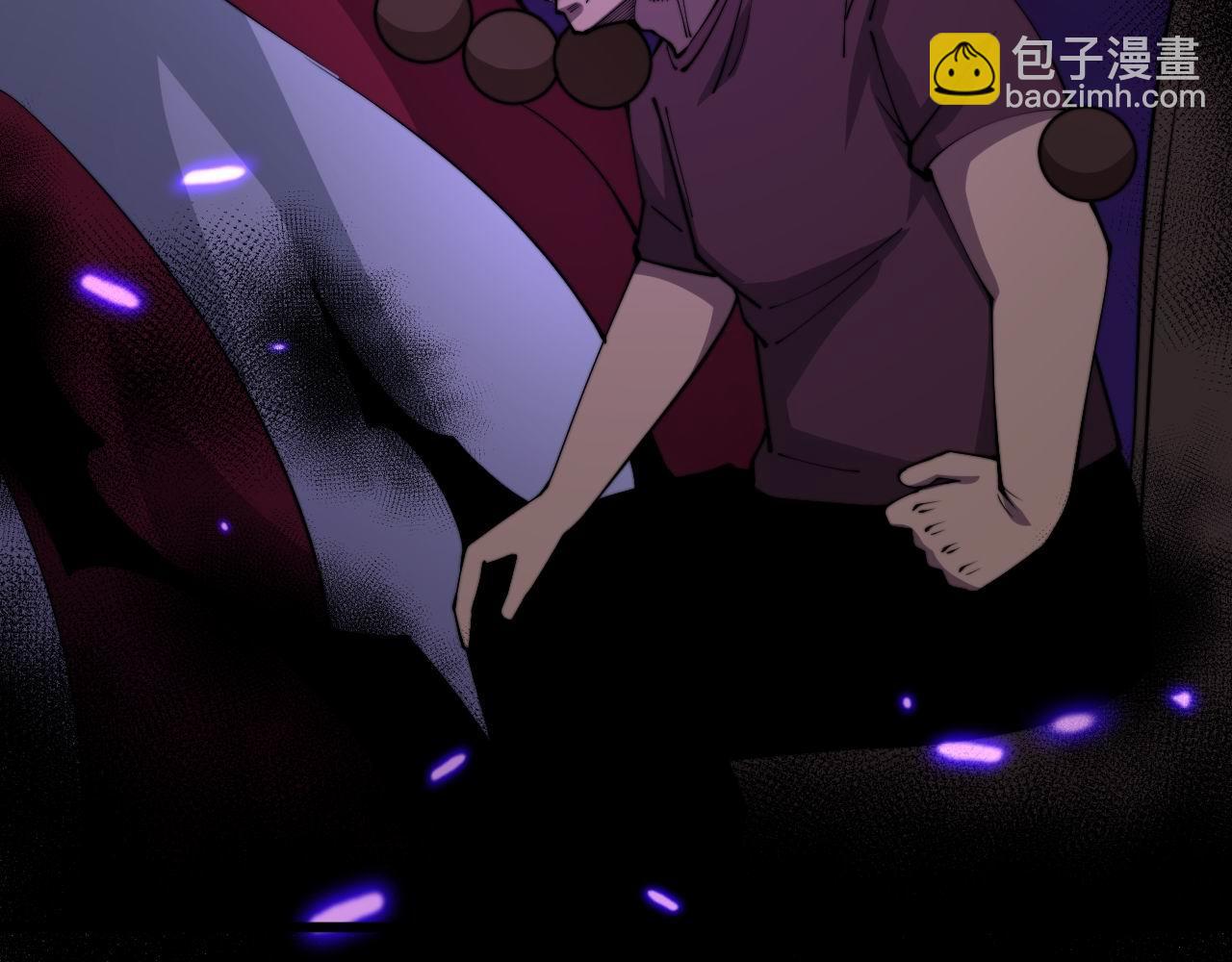 第342话 秀恩爱99