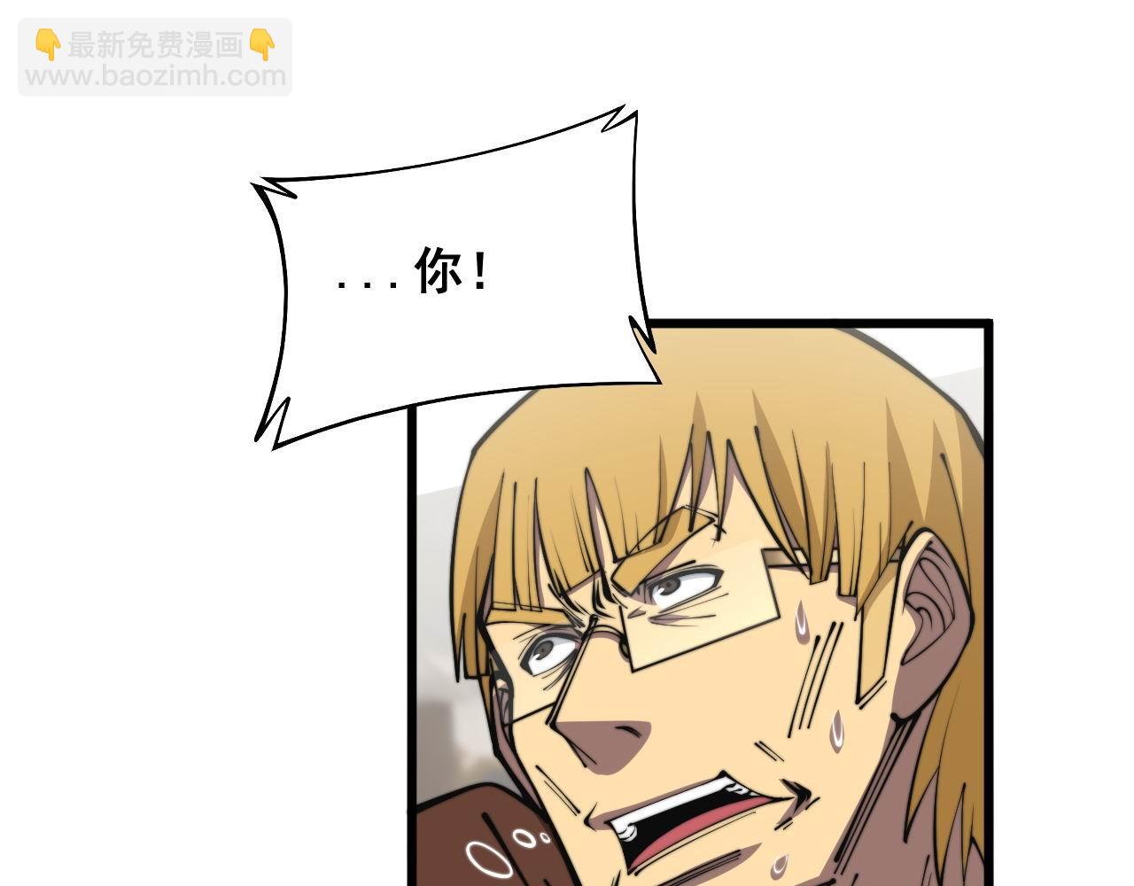 第344话 叫板101