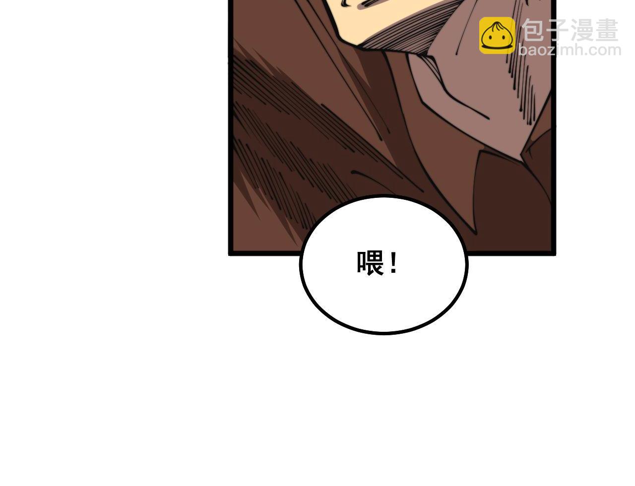 第344话 叫板102