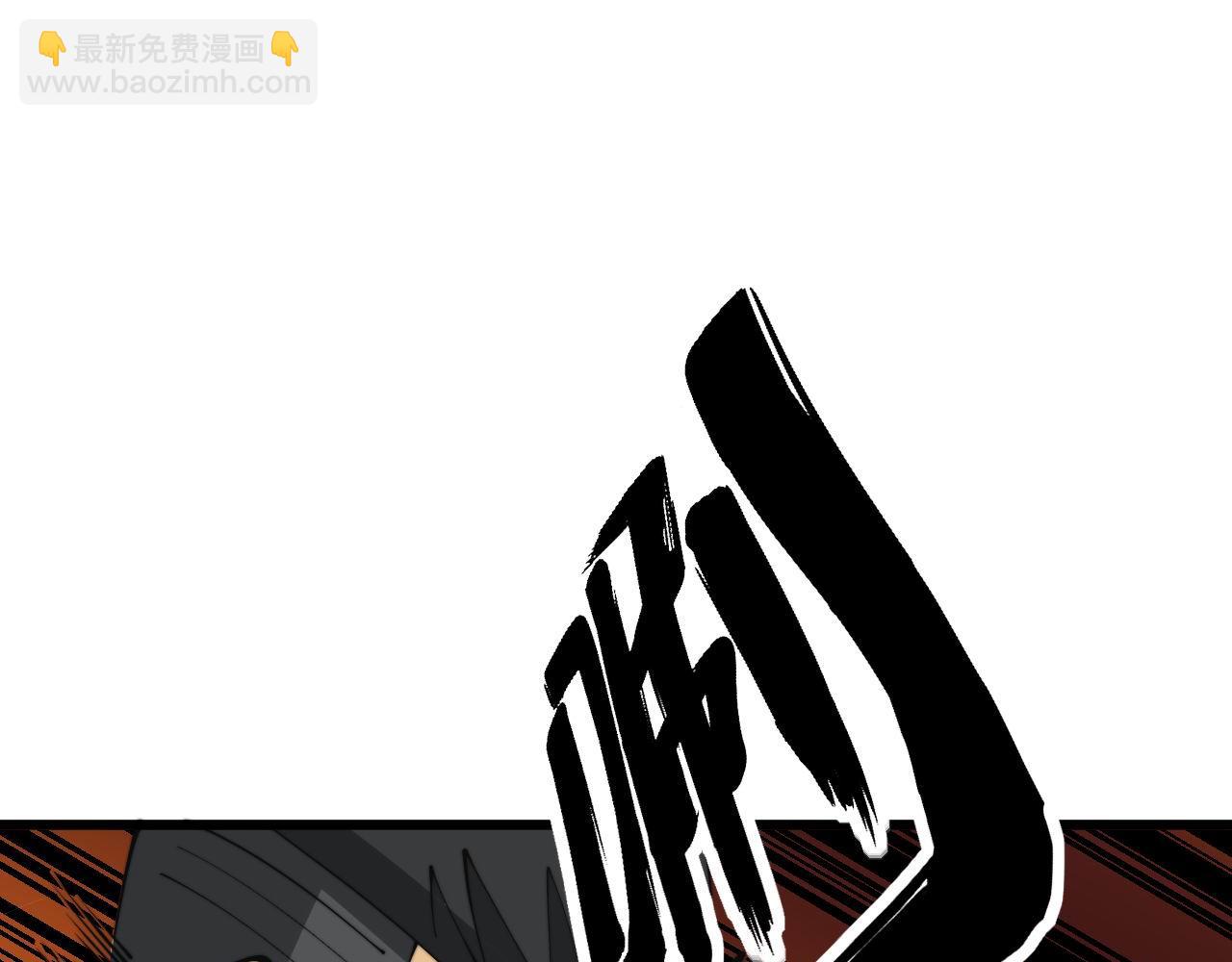 第344话 叫板107