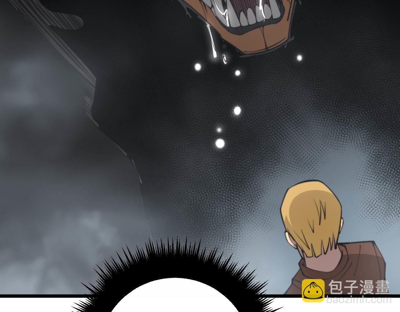 第344话 叫板115