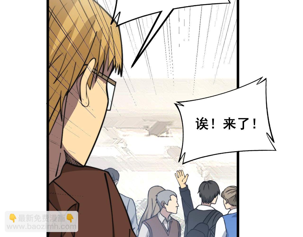 第344话 叫板122