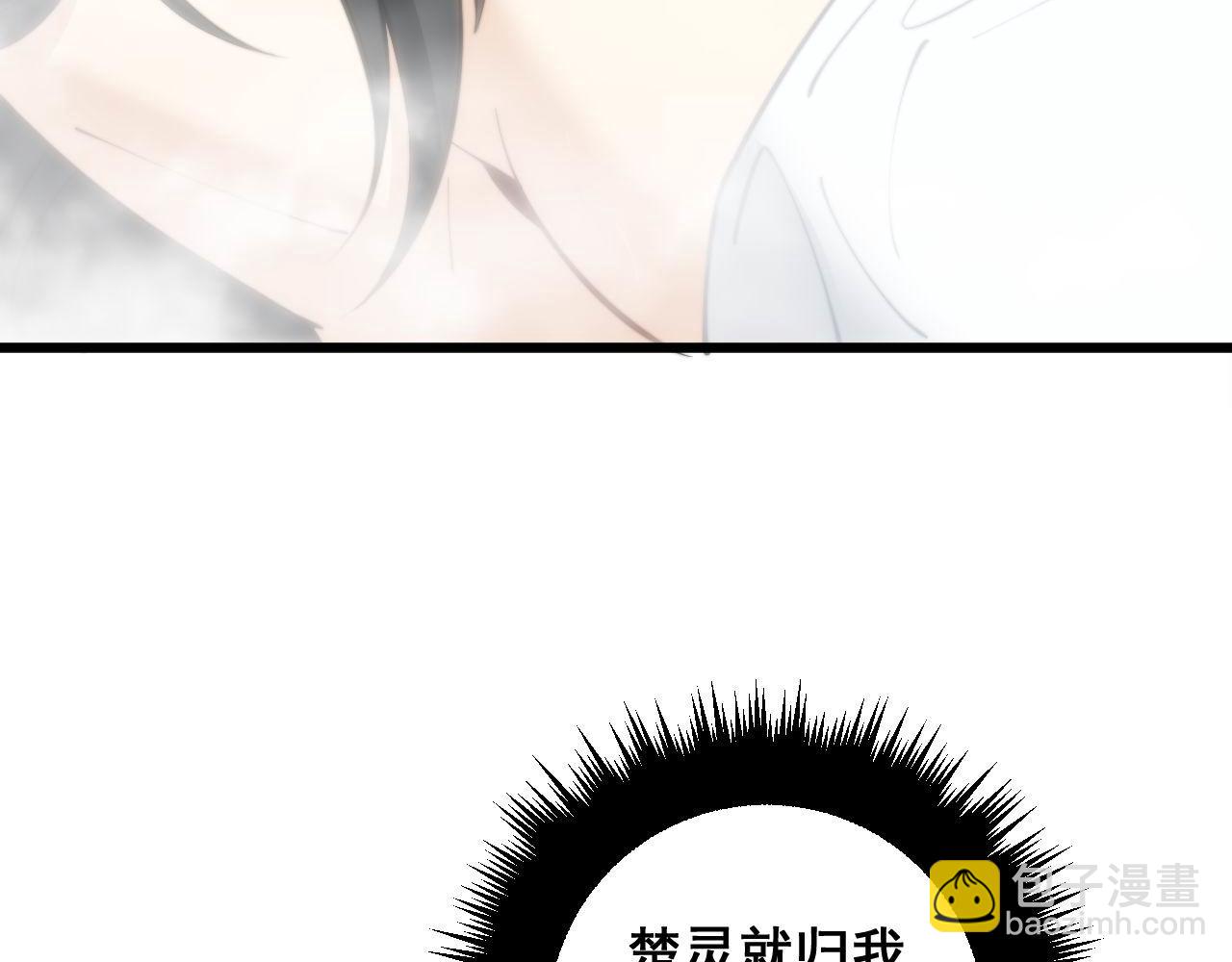 第344话 叫板135