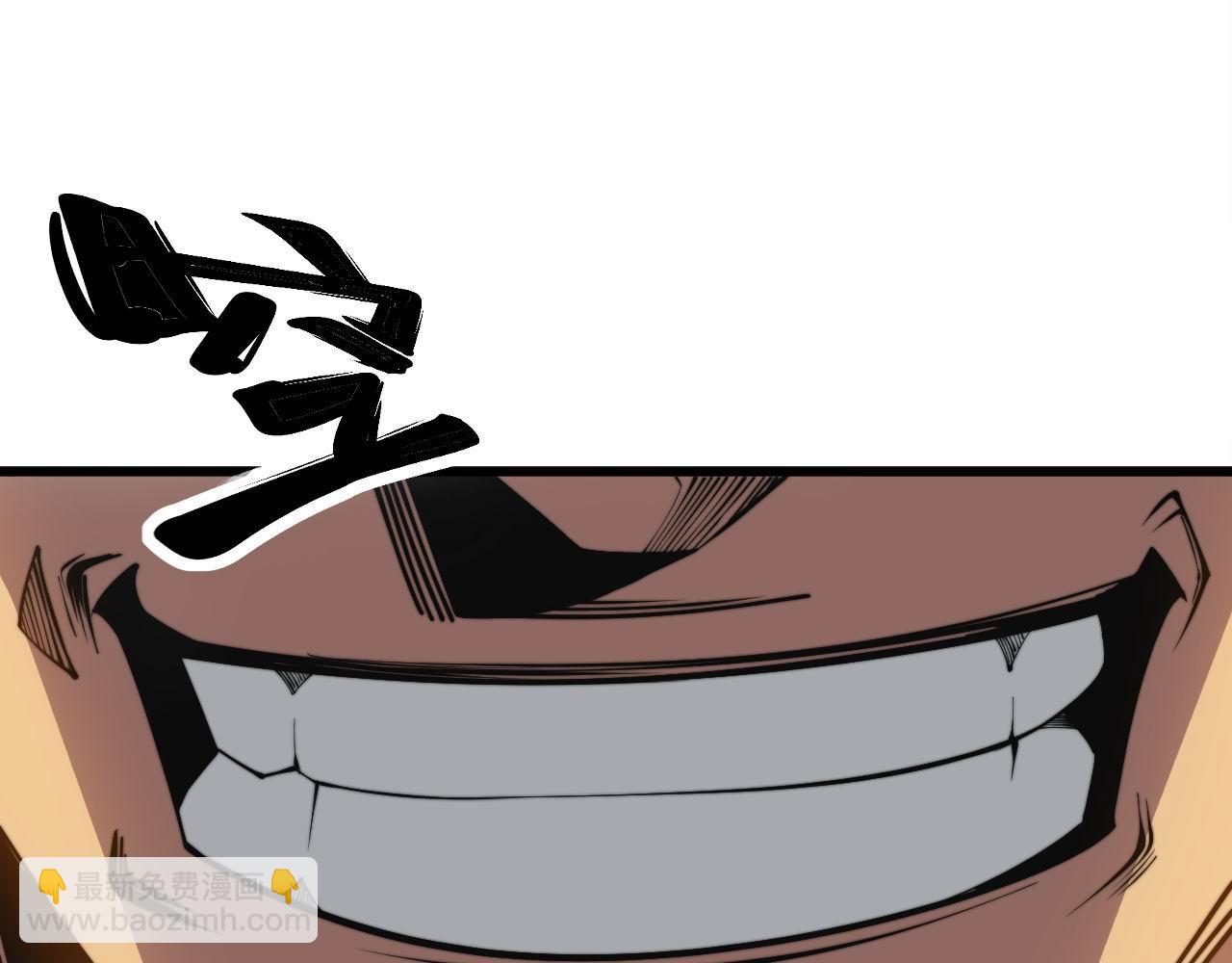 第344话 叫板138