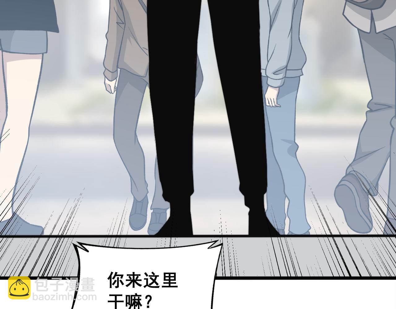 第344话 叫板23
