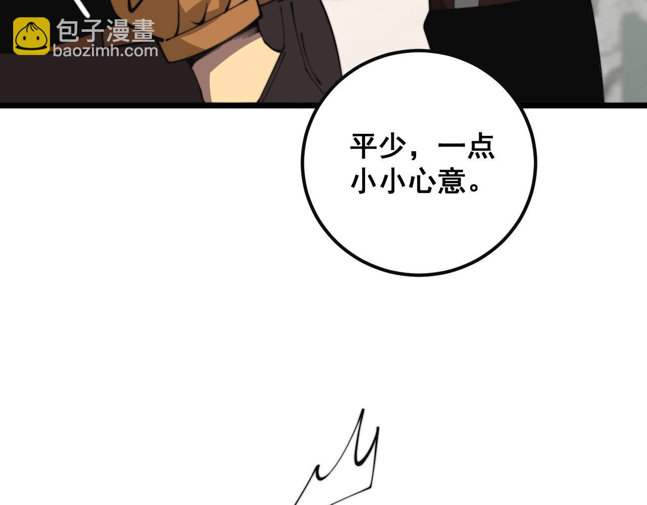 第344话 叫板67