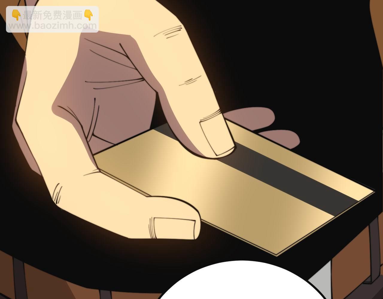 第344话 叫板69
