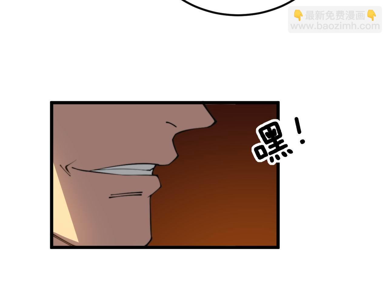 第344话 叫板73