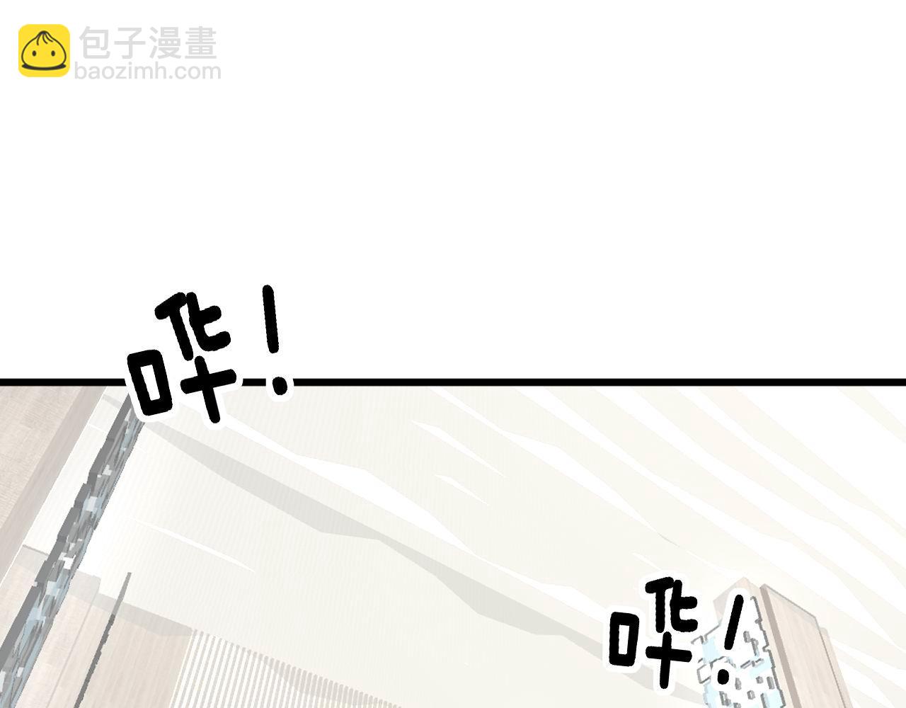 第344话 叫板89
