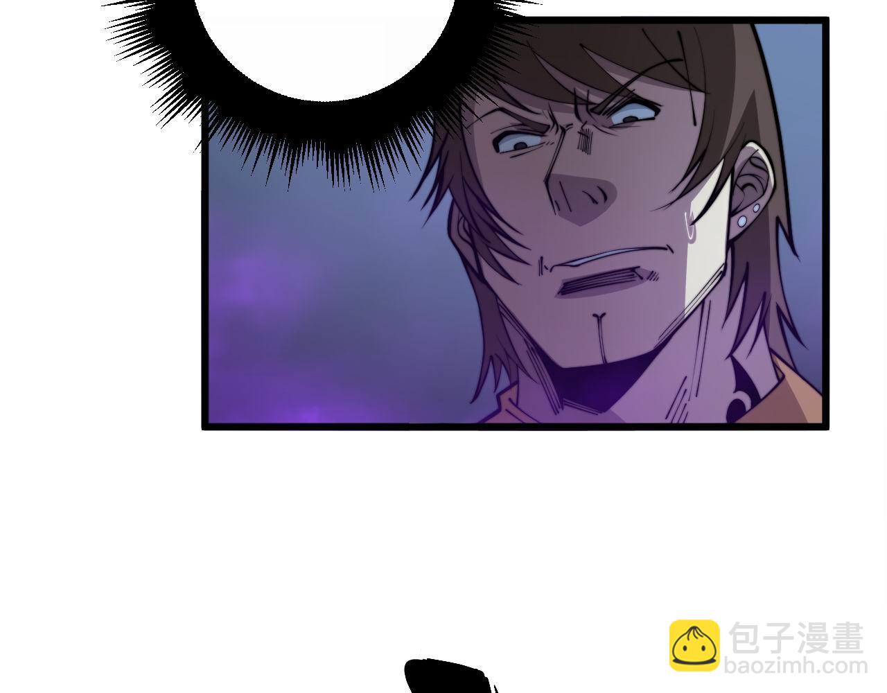 第345话 非法关系109