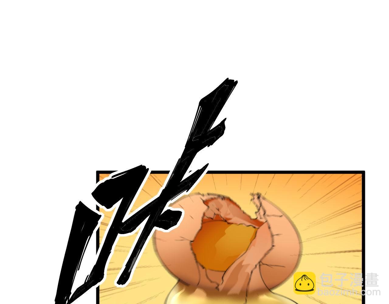 第345话 非法关系114