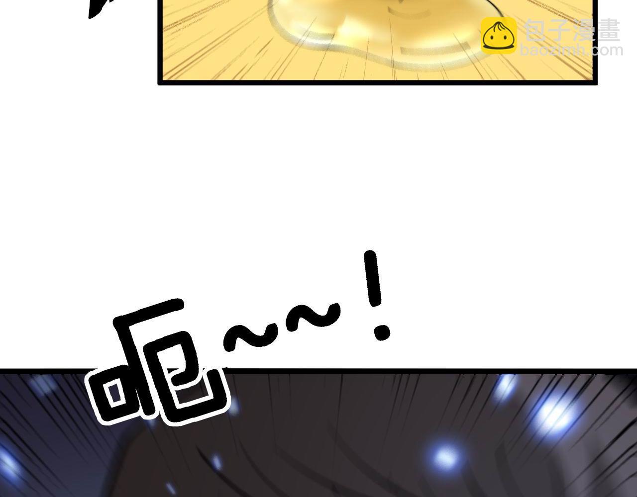 第345话 非法关系115