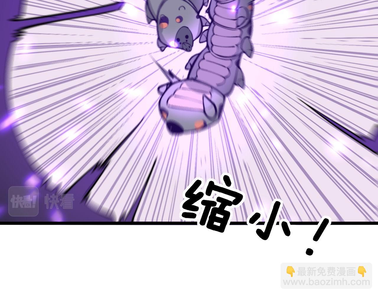 第345话 非法关系120