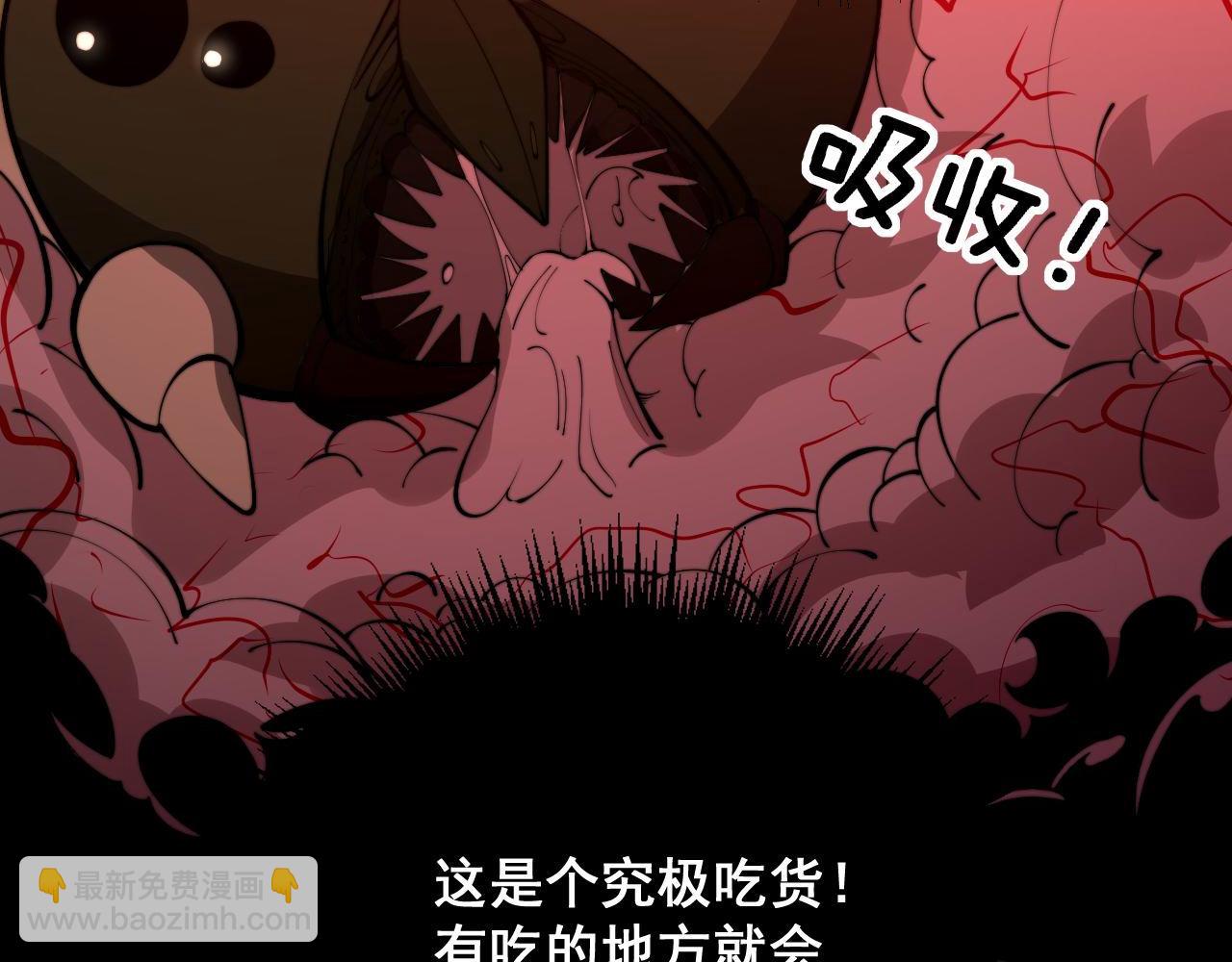 第345话 非法关系131
