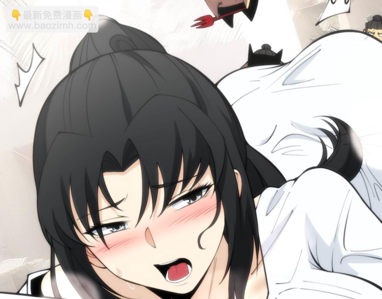 第345话 非法关系26