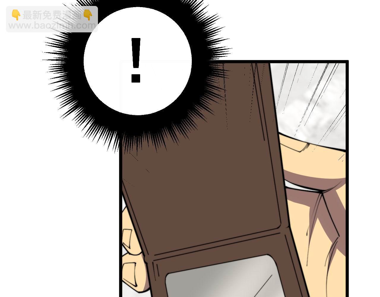 第345话 非法关系33
