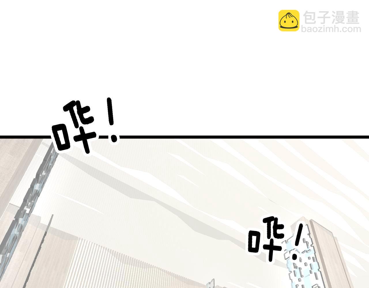 第345话 非法关系4