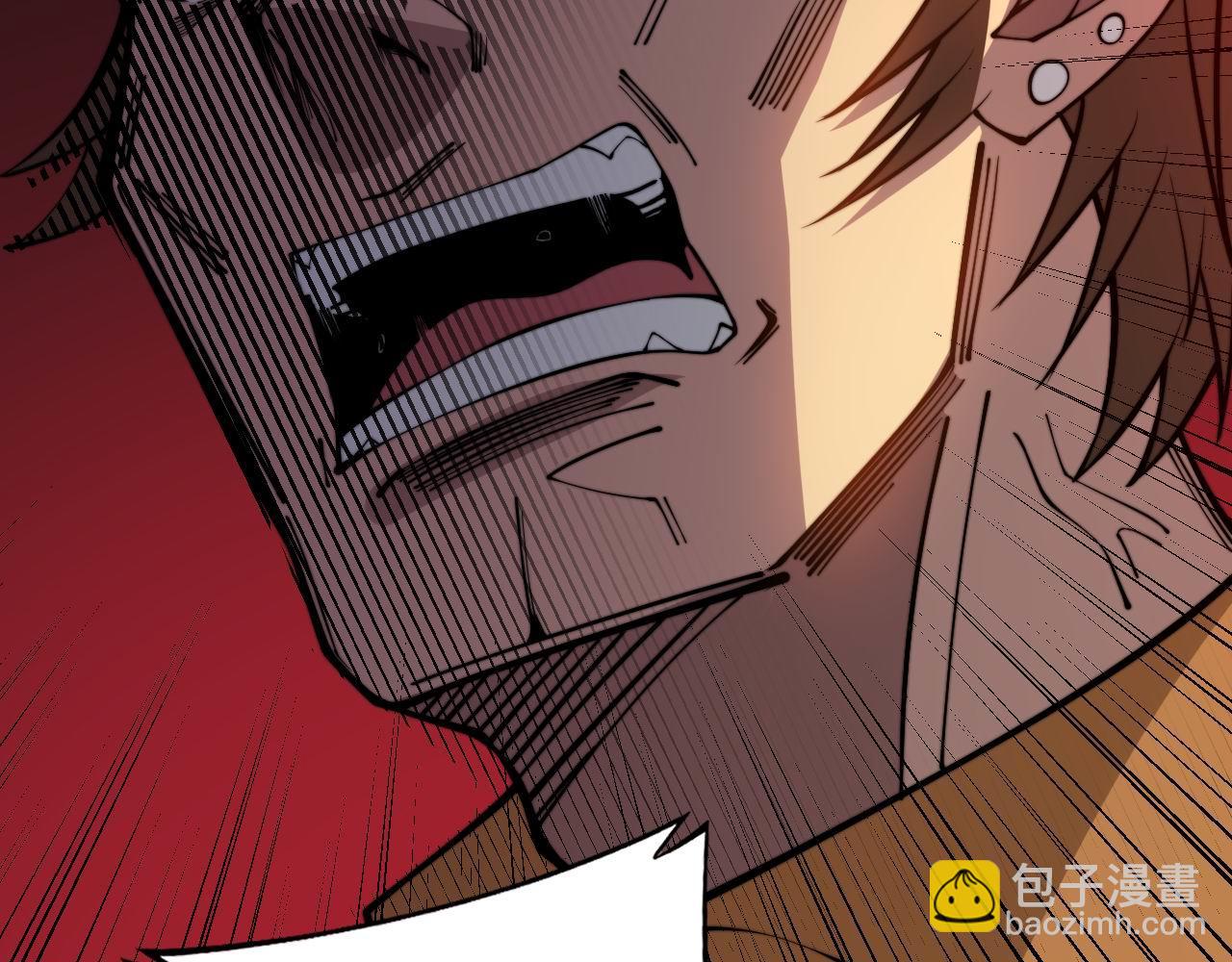 第345话 非法关系61