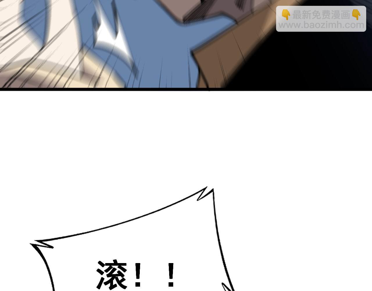 第345话 非法关系69