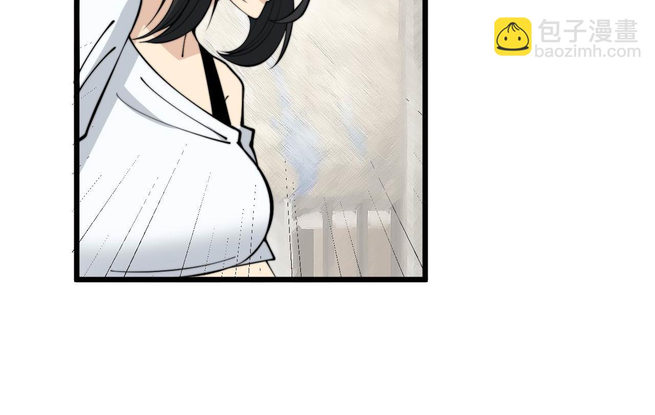 第345话 非法关系74