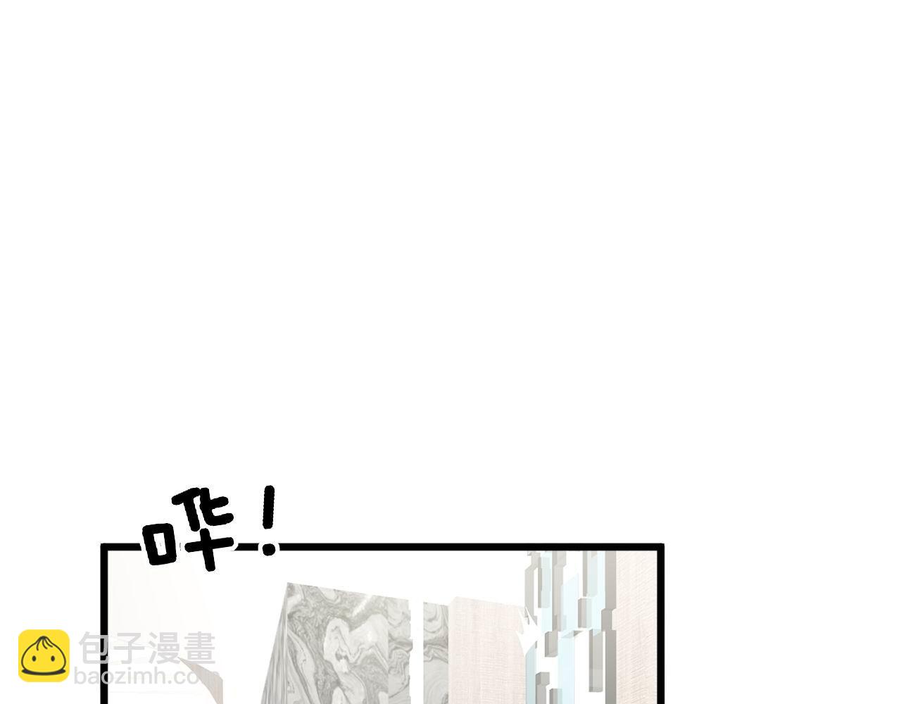 第345话 非法关系83