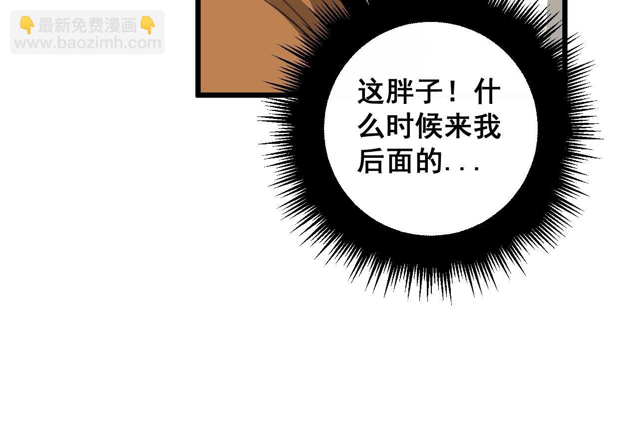 第345话 非法关系94